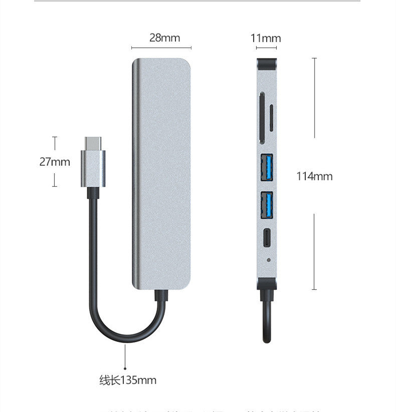 Station d'accueil multifonction 4K HD USB pour ordinateur portable 6 en 1