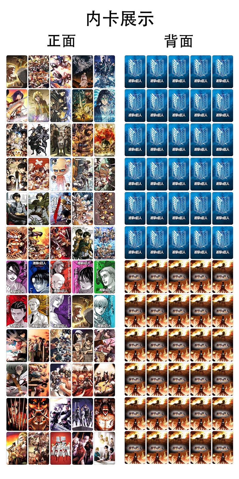 Cartes Lomo de l'anime japonais Demon Slayer One Piece, 1 paquet de 96 pièces, jeux de cartes avec cartes postales et messages, cadeau pour les fans, collection de jeux et jouets