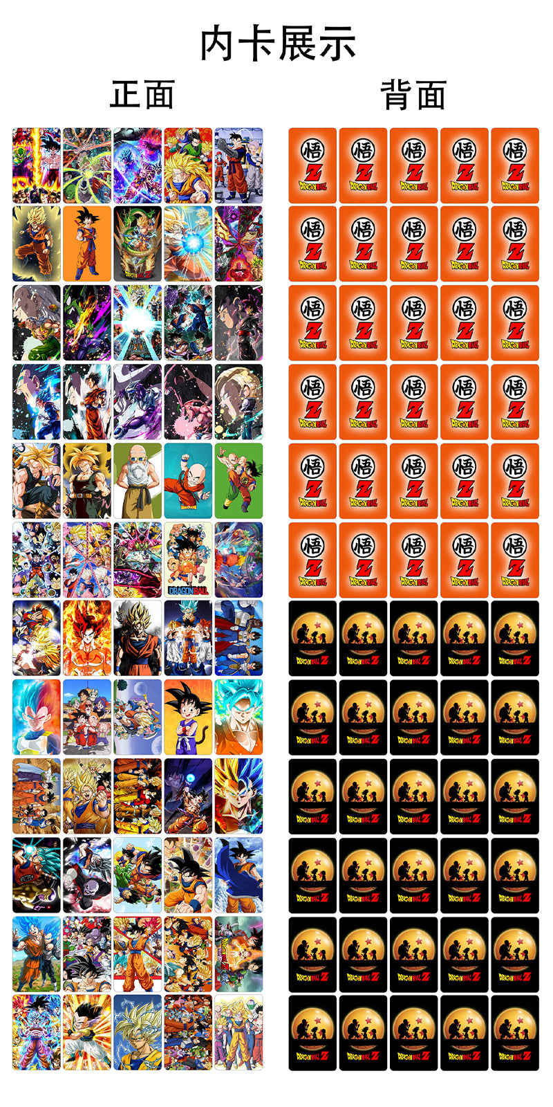 Cartes Lomo de l'anime japonais Demon Slayer One Piece, 1 paquet de 96 pièces, jeux de cartes avec cartes postales et messages, cadeau pour les fans, collection de jeux et jouets