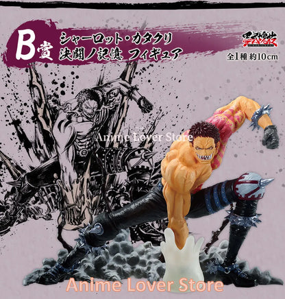 Figurines originales One Piece Ichiban Kuji Duel Memory Sir Crocodile de Bandai