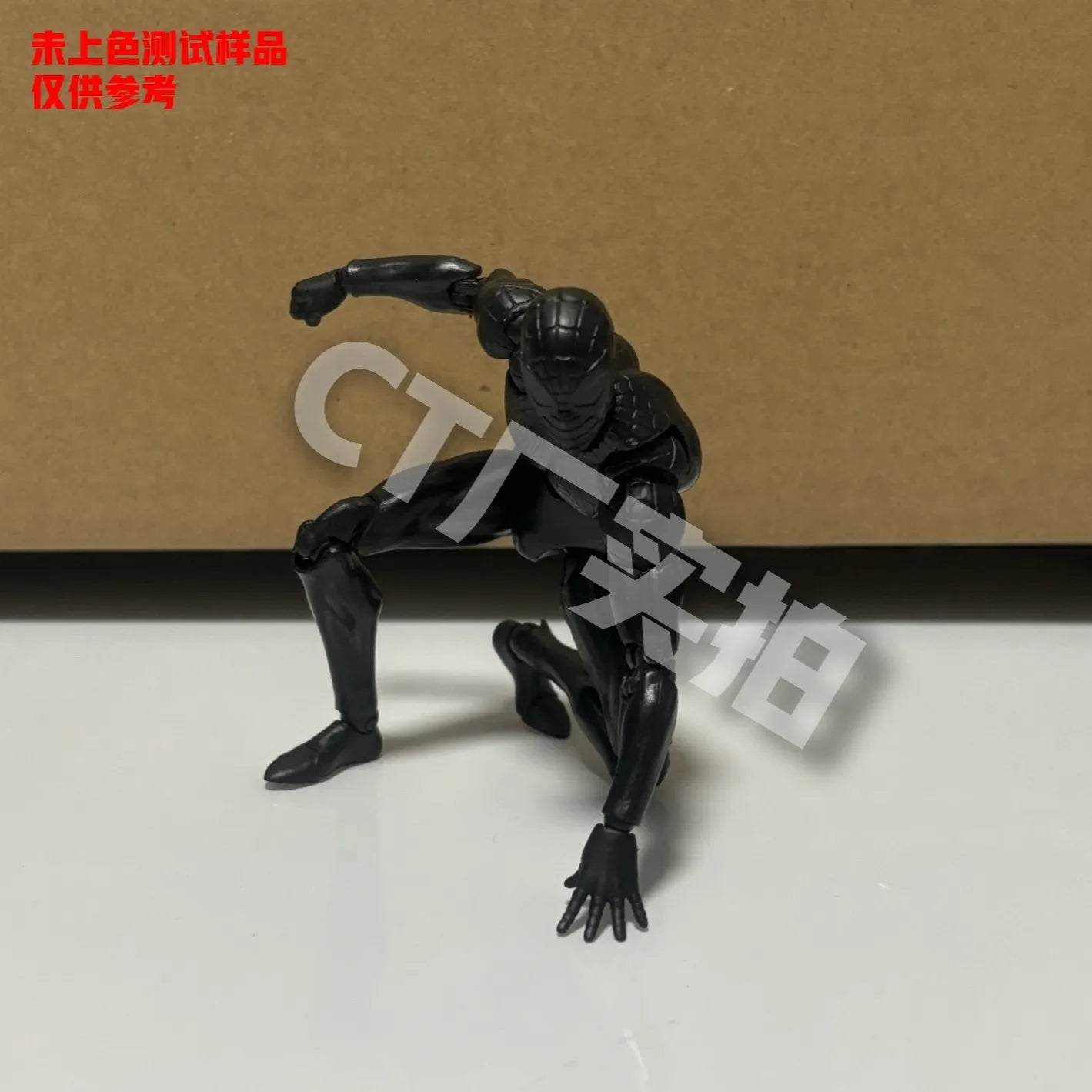 Figurine articulée Spider-Man Miles Morales, Mafex 092, Ultimate Comics, figurine Spider-Man Shf, Ko, jouet, cadeau