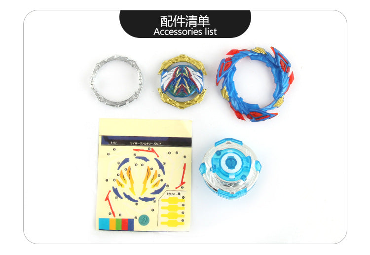 Jouets Gyro Beyblade Burst de Takara Tomy