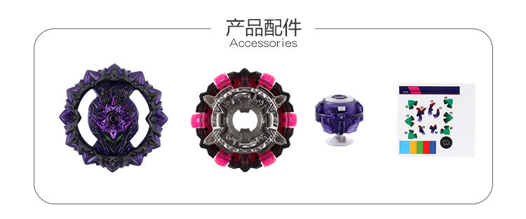 Jouets Gyro Beyblade Burst de Takara Tomy