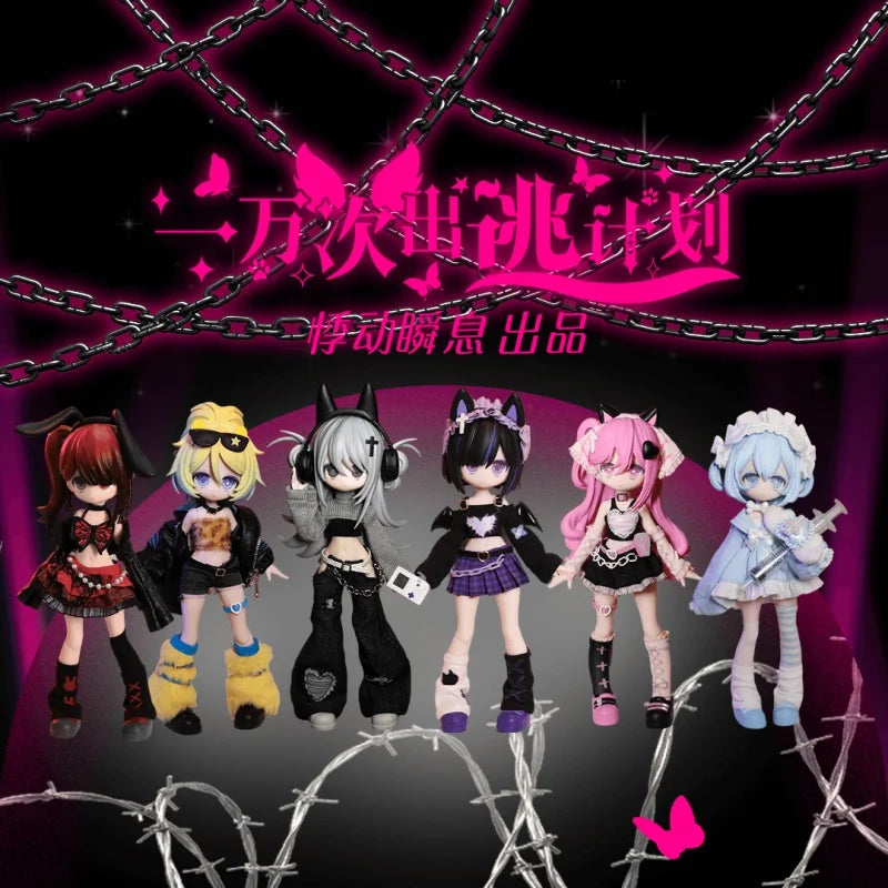 En stock 10000 Escapes Plans Series Ob11 1/12 Bjd 17,5 cm Figurine d'action mignonne Jouets Kawaii Anime Figurines Poupées Jouet Cadeau
