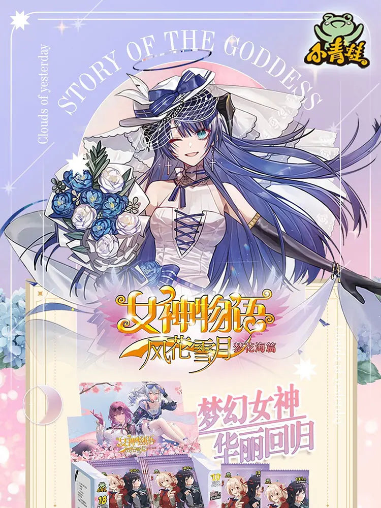 Coffret de cartes d'histoire de la déesse, le plus récent, pour le festin de maillots de bain et de bikinis, jouets Doujin