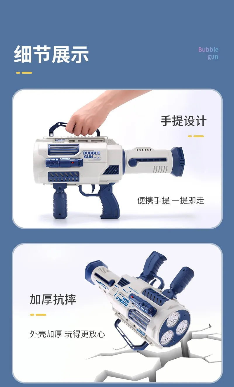 Pistolet à bulles automatique arc-en-ciel pour enfants, machine à bulles musicale et lumineuse, fournitures de fête pour cadeau d'anniversaire