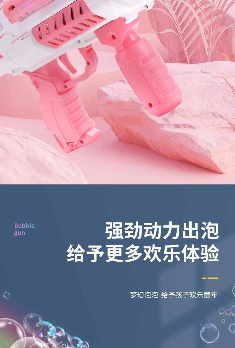 Pistolet à bulles automatique arc-en-ciel pour enfants, machine à bulles musicale et lumineuse, fournitures de fête pour cadeau d'anniversaire