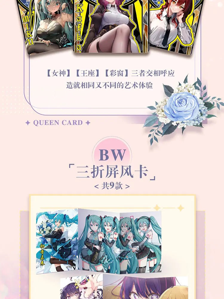 Coffret de cartes d'histoire de la déesse, le plus récent, pour le festin de maillots de bain et de bikinis, jouets Doujin