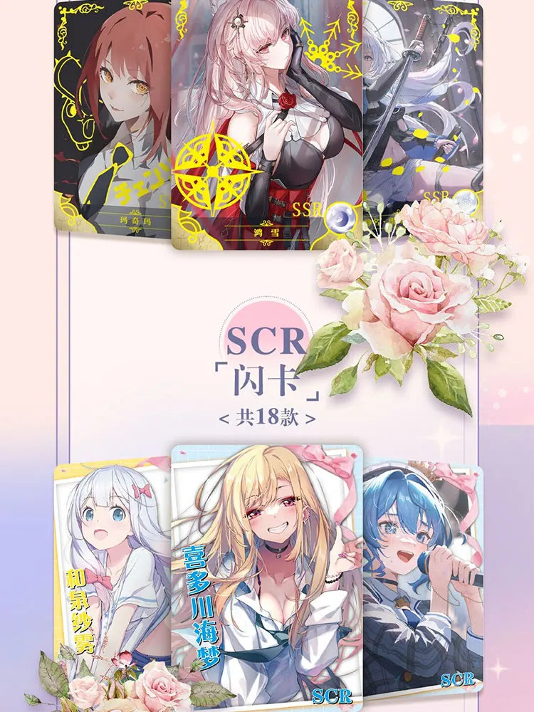 Coffret de cartes d'histoire de la déesse, le plus récent, pour le festin de maillots de bain et de bikinis, jouets Doujin