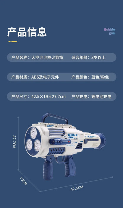 Pistolet à bulles automatique arc-en-ciel pour enfants, machine à bulles musicale et lumineuse, fournitures de fête pour cadeau d'anniversaire
