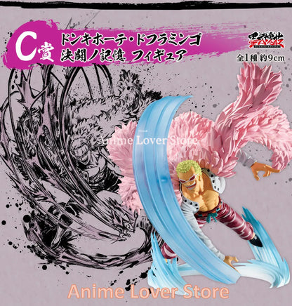 Figurines originales One Piece Ichiban Kuji Duel Memory Sir Crocodile de Bandai