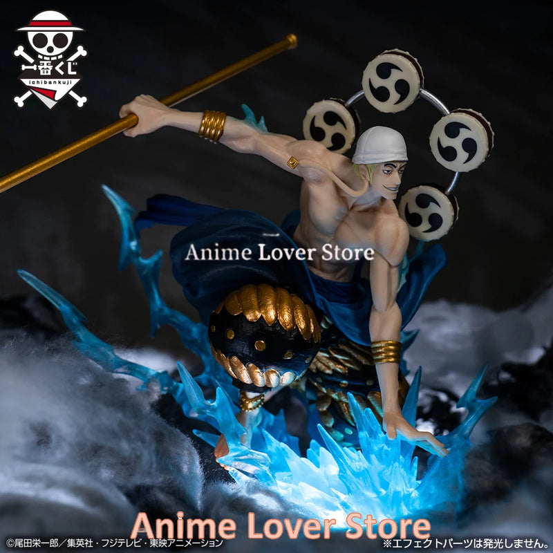Figurines originales One Piece Ichiban Kuji Duel Memory Sir Crocodile de Bandai