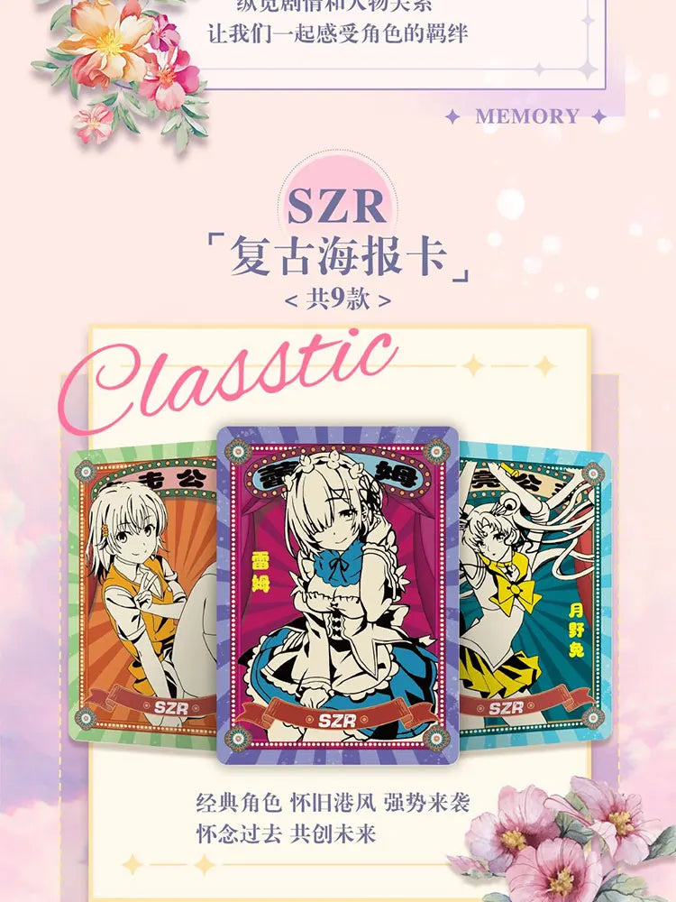 Coffret de cartes d'histoire de la déesse, le plus récent, pour le festin de maillots de bain et de bikinis, jouets Doujin