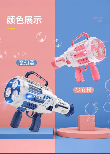 Pistolet à bulles automatique arc-en-ciel pour enfants, machine à bulles musicale et lumineuse, fournitures de fête pour cadeau d'anniversaire