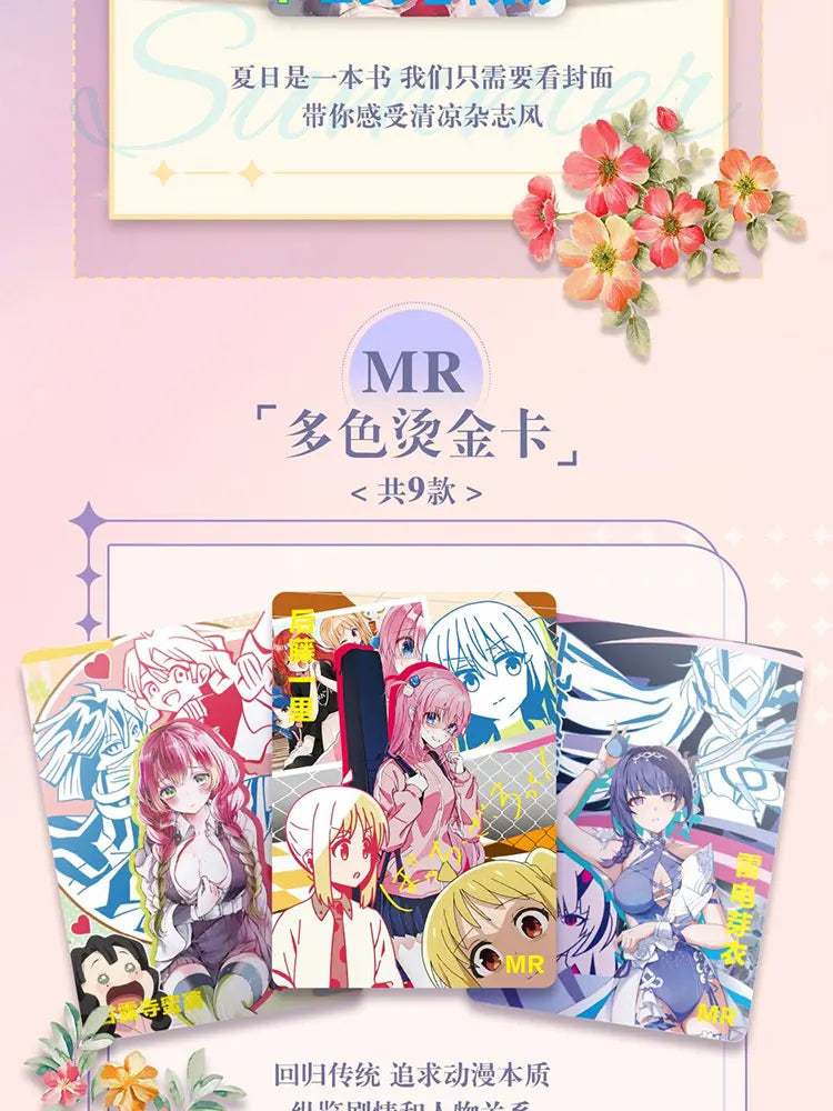 Coffret de cartes d'histoire de la déesse, le plus récent, pour le festin de maillots de bain et de bikinis, jouets Doujin