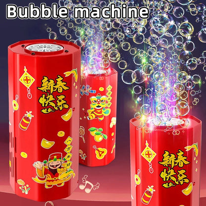 🎆🫧 Machine à Bulles Feu d’Artifice – L’Émerveillement du Nouvel An Chinois chez Vous !