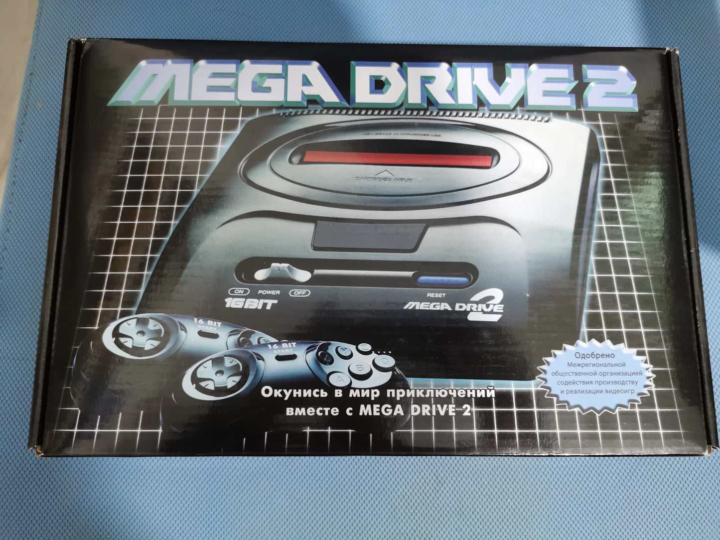 Console de jeu vidéo Sega MD2 2 TV, version PAL, couleur noire, prise UE, carte classique 16 bits, pour garçon