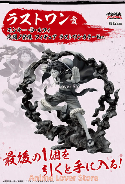 Figurines originales One Piece Ichiban Kuji Duel Memory Sir Crocodile de Bandai