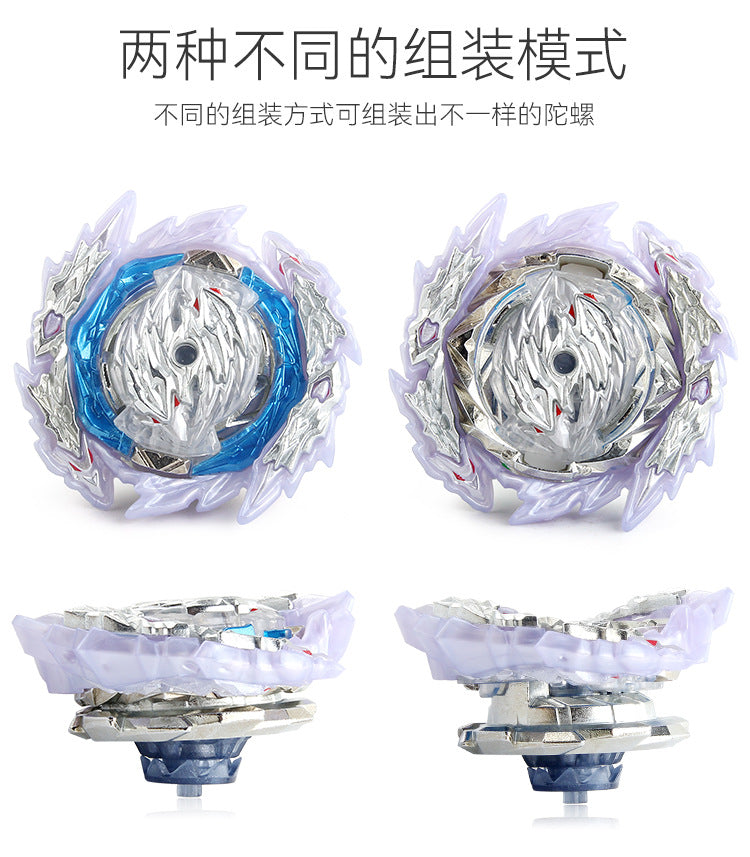 Jouets Gyro Beyblade Burst de Takara Tomy