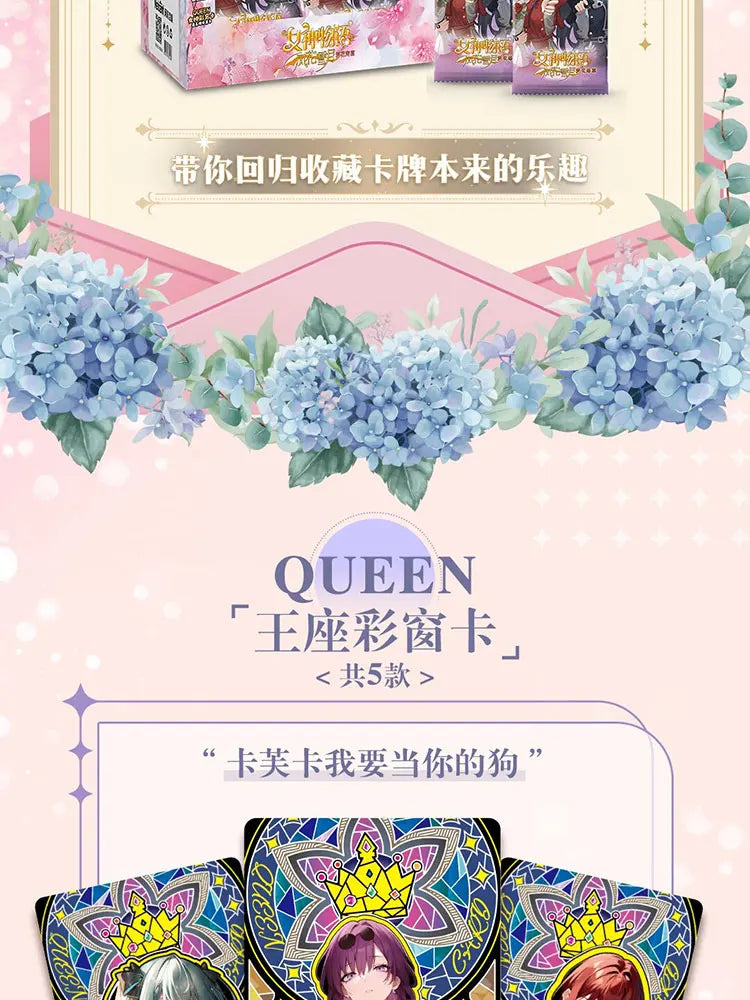Coffret de cartes d'histoire de la déesse, le plus récent, pour le festin de maillots de bain et de bikinis, jouets Doujin