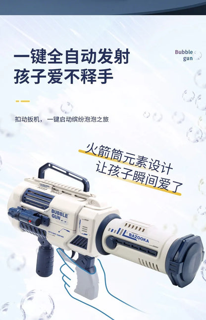 Pistolet à bulles automatique arc-en-ciel pour enfants, machine à bulles musicale et lumineuse, fournitures de fête pour cadeau d'anniversaire