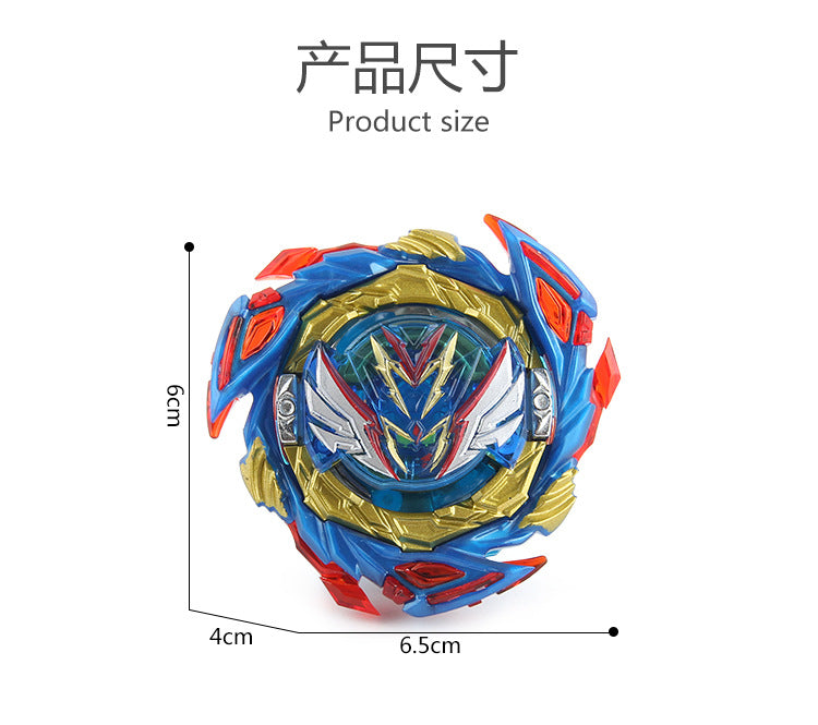 Jouets Gyro Beyblade Burst de Takara Tomy