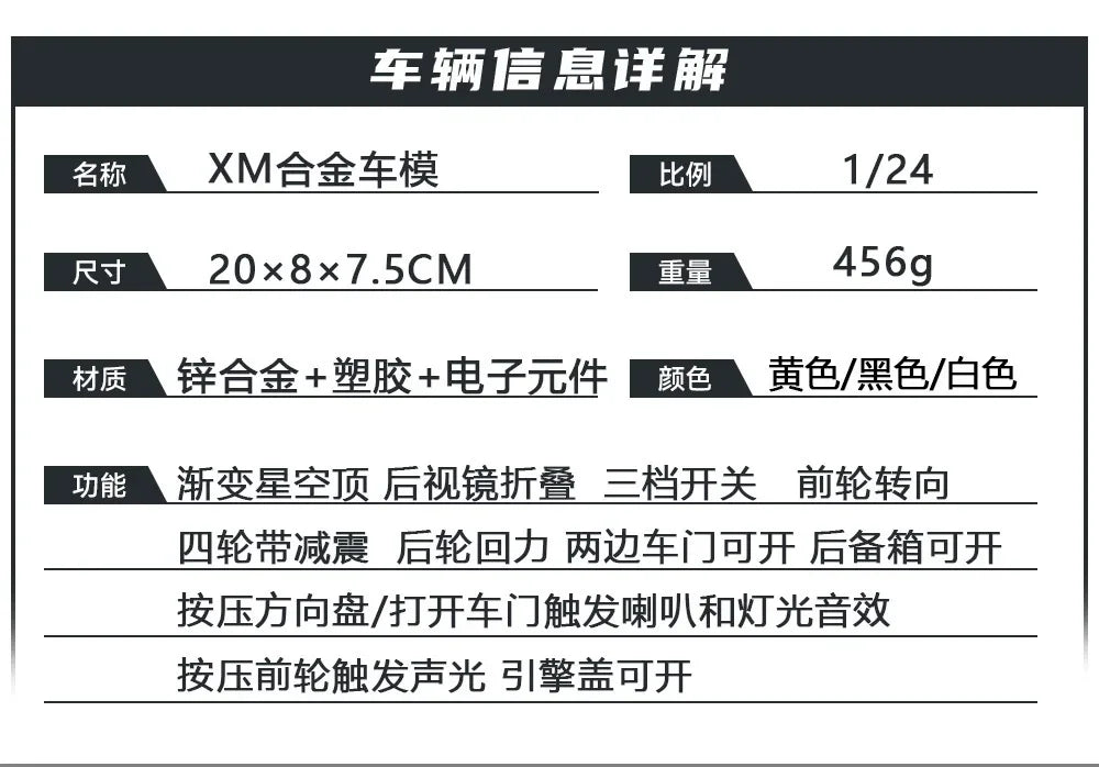 BMW XM SUV Alliage Voiture Moulée Sous Pression &amp; Véhicules Jouets Modèle De Voiture Son et Lumière Voiture À Tirer