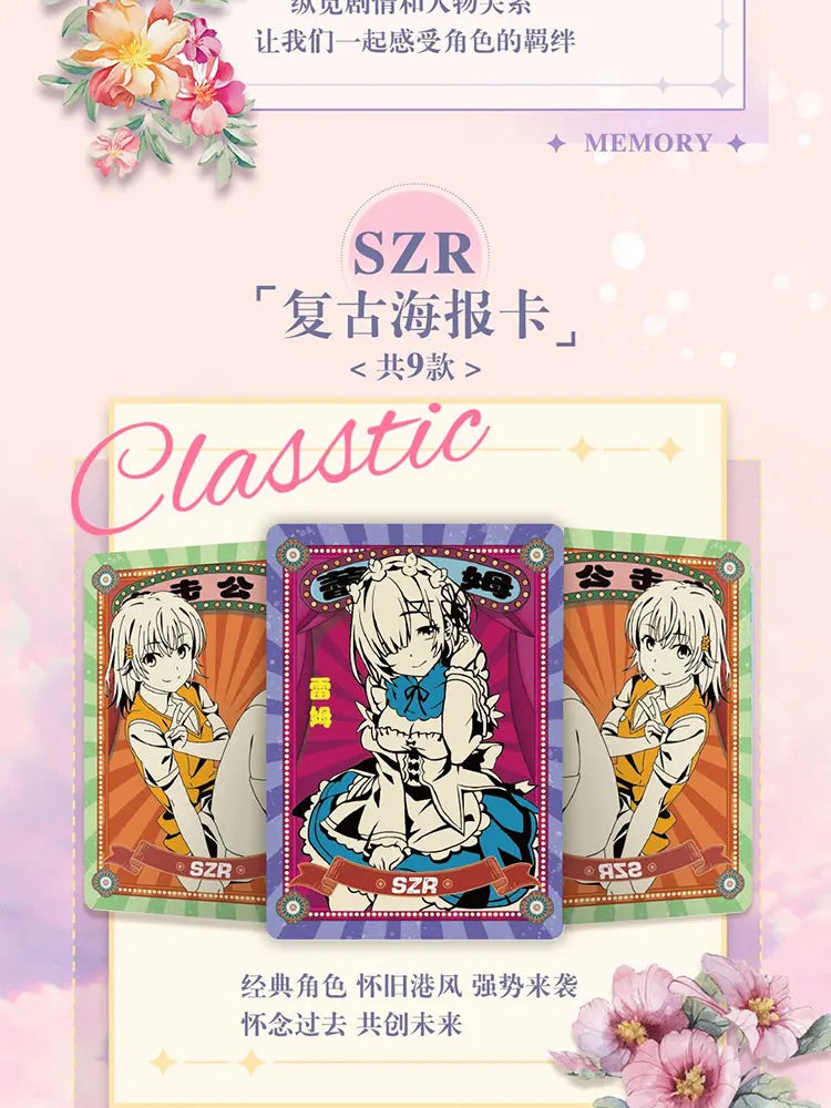Coffret de cartes d'histoire de la déesse, le plus récent, pour le festin de maillots de bain et de bikinis, jouets Doujin