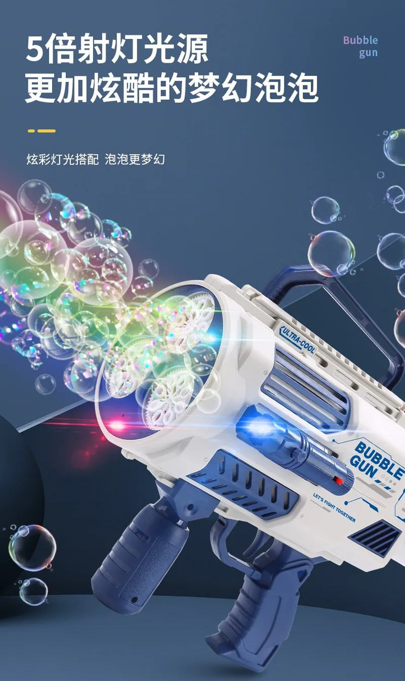 Pistolet à bulles automatique arc-en-ciel pour enfants, machine à bulles musicale et lumineuse, fournitures de fête pour cadeau d'anniversaire