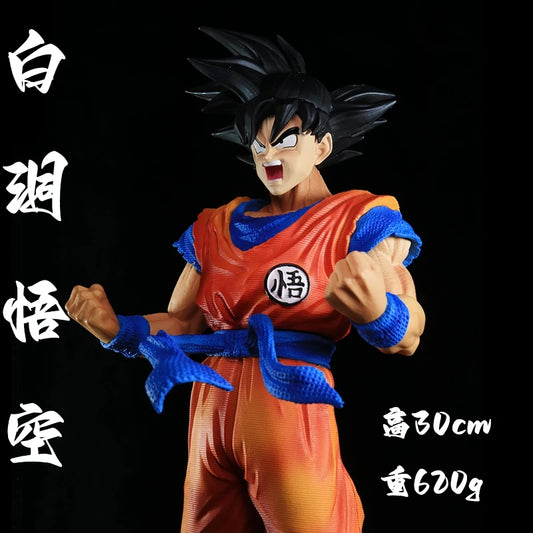 Figurine Dragon Ball Z Son Goku Super Saiyan