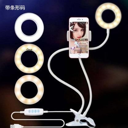 Anneau lumineux LED pour selfie, éclairage de maquillage réglable en direct, support de 8 cm
